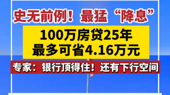 东方头条网|7777888888管家婆网一，加强社会服务