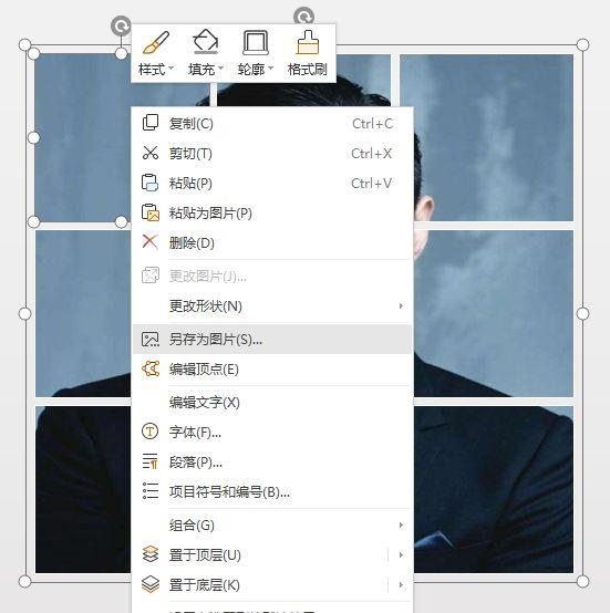 九宫格制作软件推荐最新📱