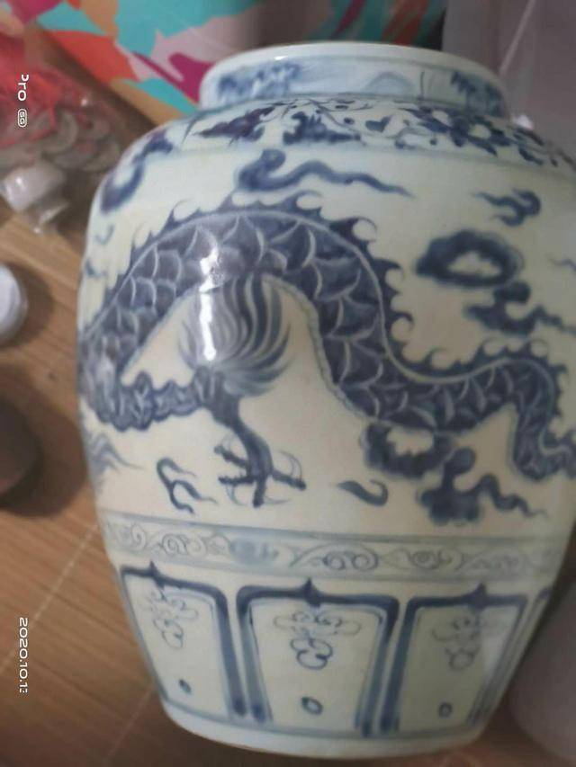 瓷器软件推荐最新版图片及详细介绍 🎨✨