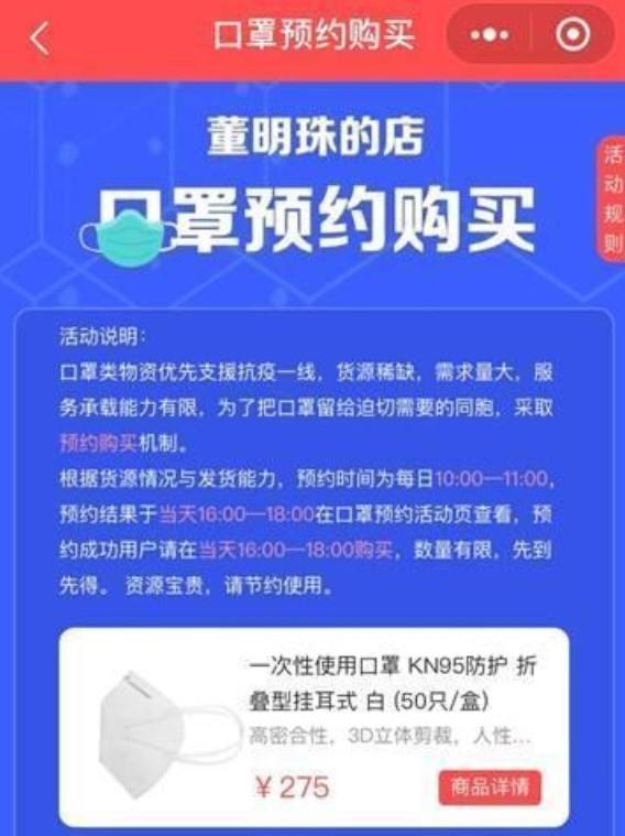 揭秘！7777788888精准新传真使用方法大全📩📄