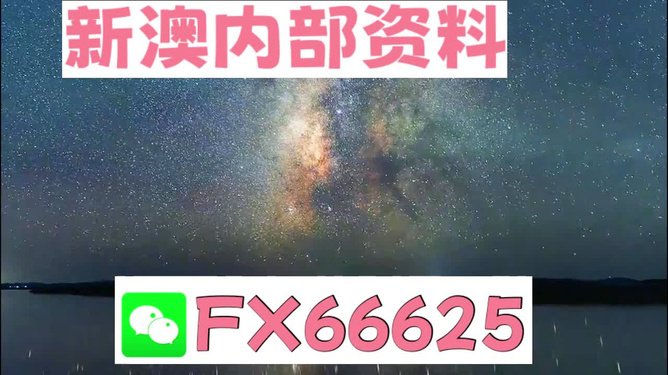 揭秘2024年天天彩资料大全开奖，掌握最新动态与玩法！🎉🎁