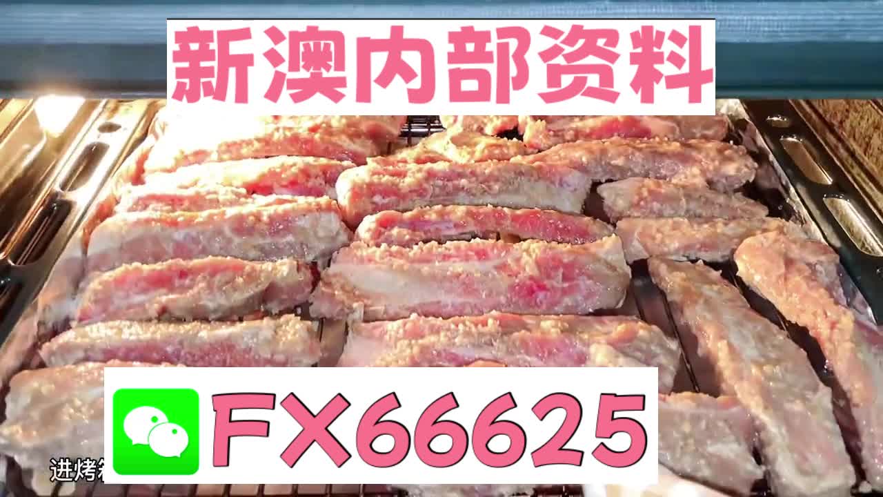 新澳彩票开奖结果揭晓，今晚谁将成为幸运之星🌟