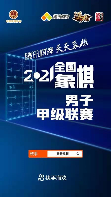 揭秘2021年天天彩资料大全，掌握彩票走势，赢取大奖不是梦！🎁✨