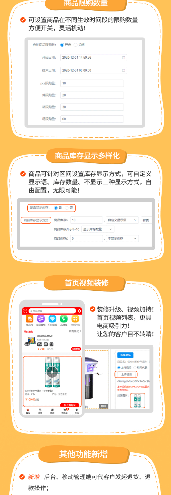 🚨警惕虚假彩票陷阱！切勿相信管家婆一码一肖100中奖等骗局！🚨