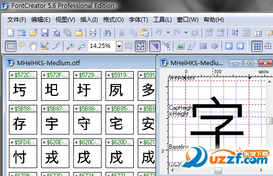 刻字字体软件推荐最新款📅，打造个性化字体的必备工具！