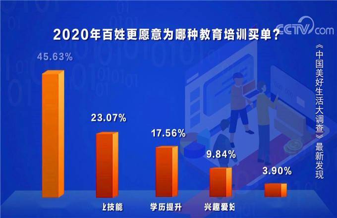 央视网新闻|2024新澳精准正版资料,核心特点与主要属性