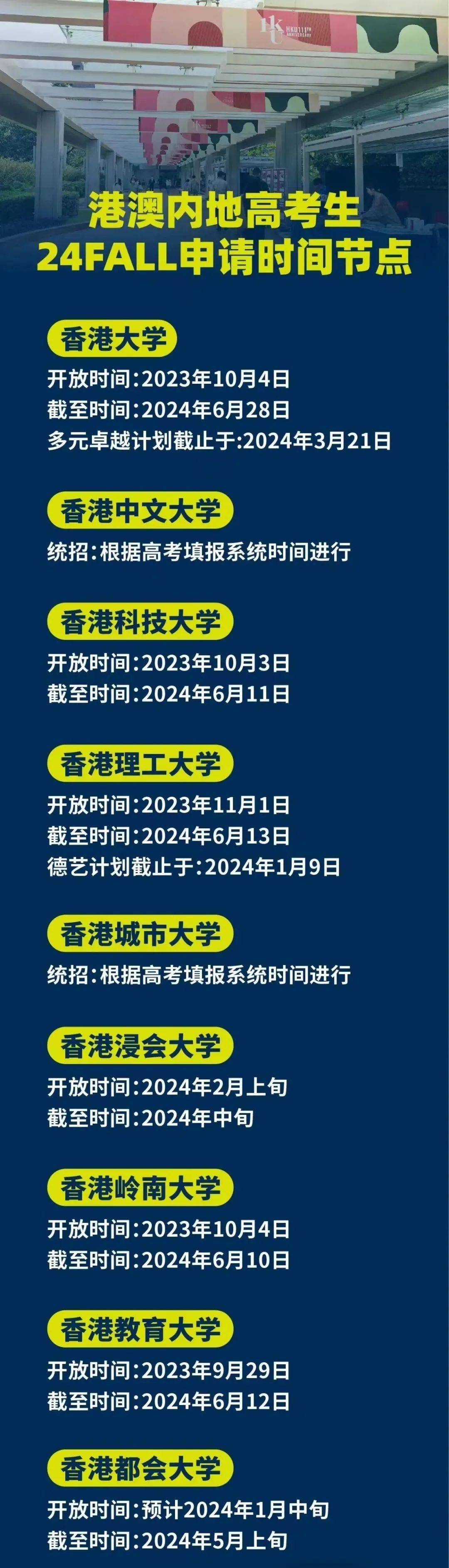 中国军网|新澳门资料免费长期公开,2024,主要特点与详细属性