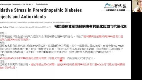 中华网|新澳天天开奖资料大全最新54期,常见误区及澄清说明