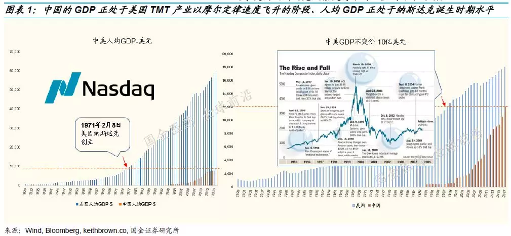 正澳门开奖八点30分，社会影响与重要意义