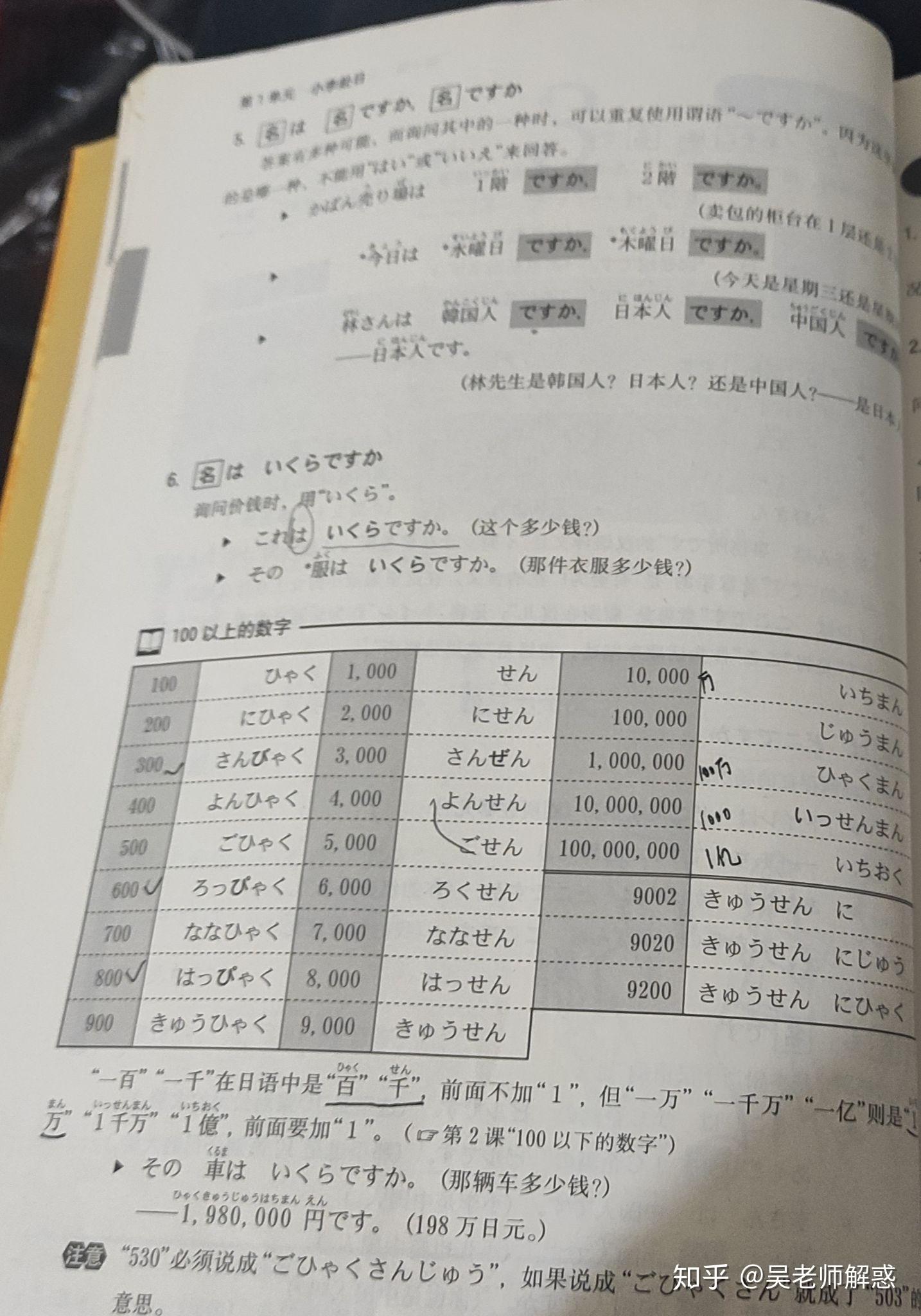 内部资料三中三准吗，实际案例具体解析