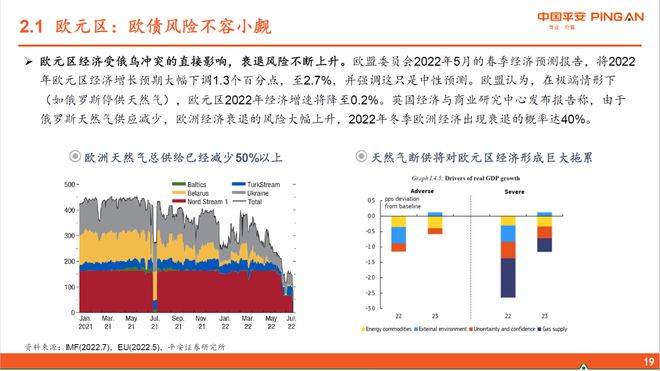 正澳门八点半开奖结果查询，定义概念与详细解读