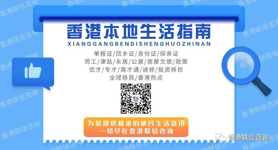 中华网|澳门一肖一码100准免费资料,常见误区及澄清说明