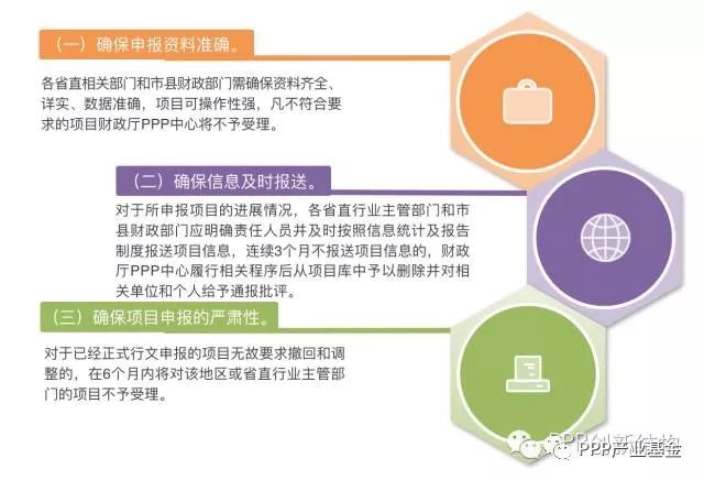 新澳特今天最新资料，深入分析的主要特点