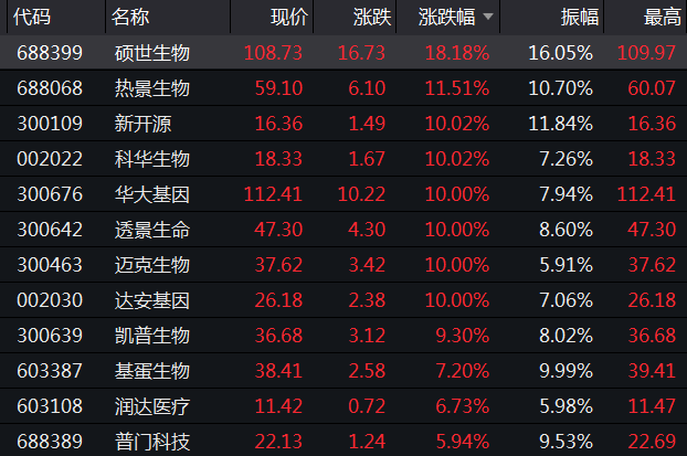 海外网|新澳门黄大仙三期必出,相关概念与术语对比