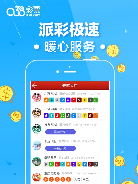 金羊网|二四六香港管家婆期期准资料,常见误解与澄清说明