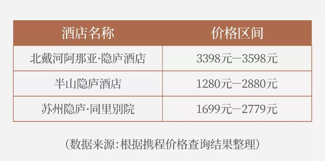 凤凰资讯|新澳2024今晚开奖结果,基本定义与详细解释