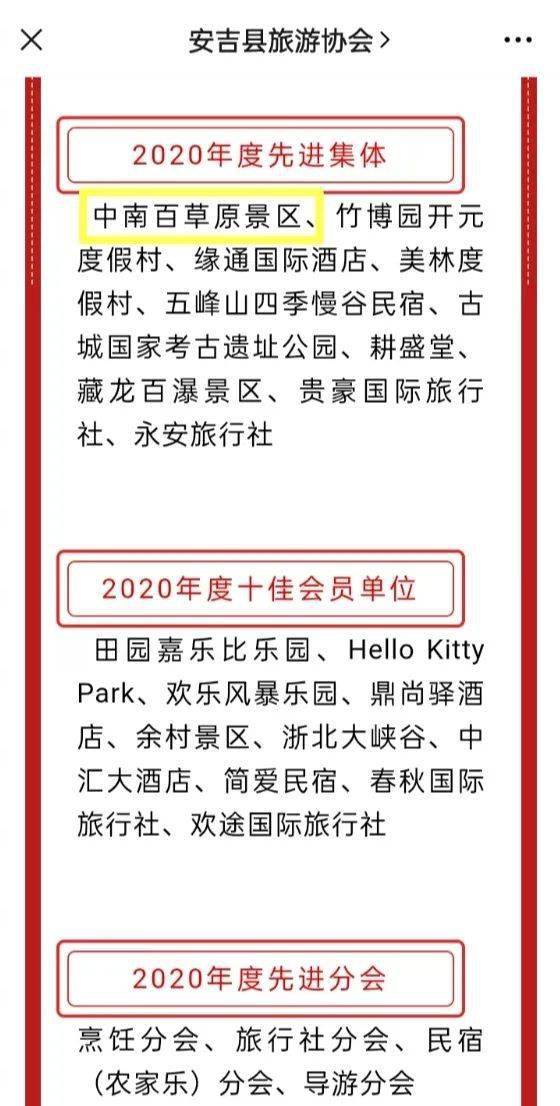 广西新闻网|新澳天天开奖资料大全的推荐理由,相关概念与术语对比