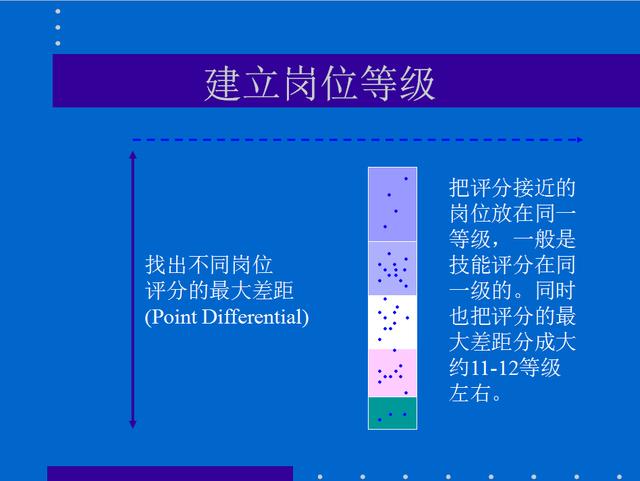 大众网|2024新澳门特免费资料的特点,定义概念与详细解读