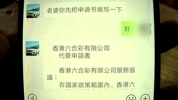 百度新闻|澳门直播开奖现场直播的好,相关术语与概念的解读