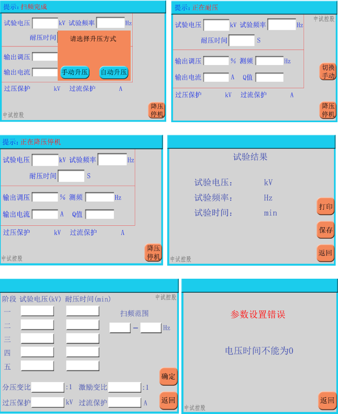 中国军网|2024年管家婆100%买中,主要特点与详细属性