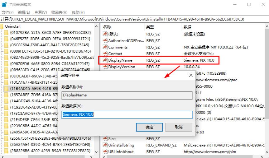 最新版本实战训练软件推荐