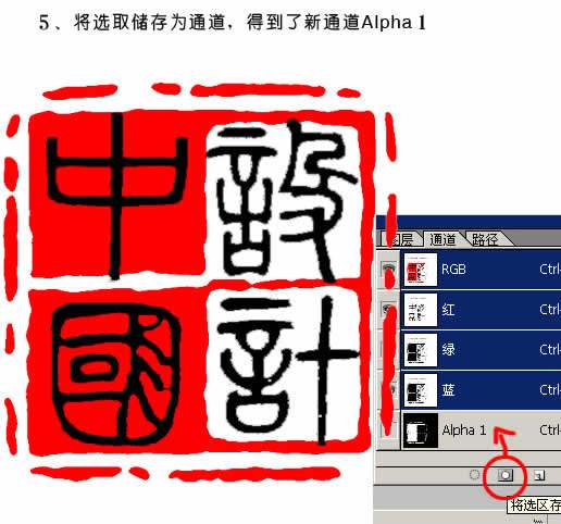 篆刻印稿软件推荐最新款及详细使用指南