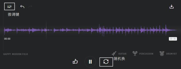 翻唱录屏软件推荐最新版，助力你的音乐创作与分享