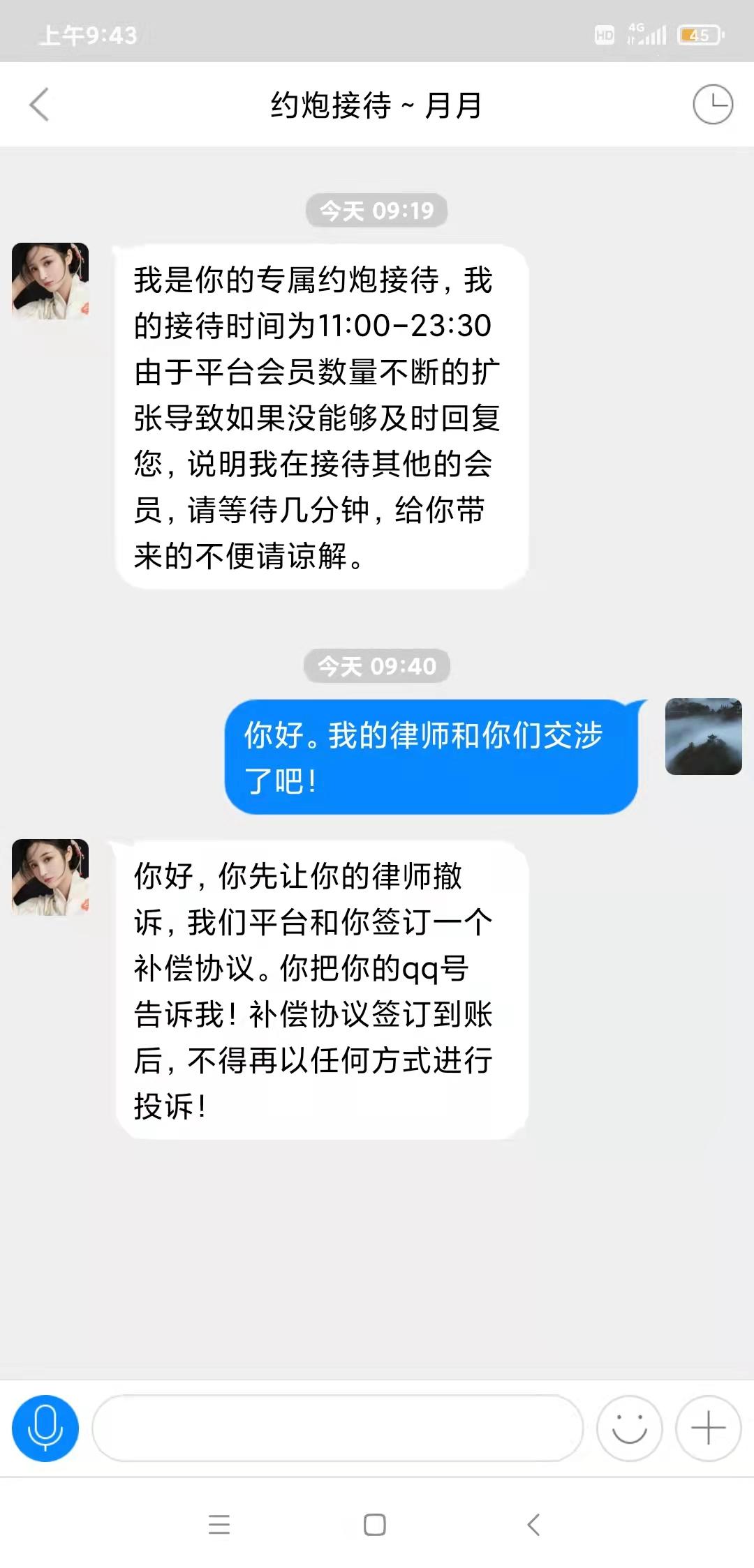 香港约车软件推荐最新款，便捷出行，首选这些APP！