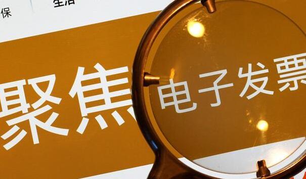 做账实操软件推荐最新版，高效、智能的财务工具助你轻松管理账目