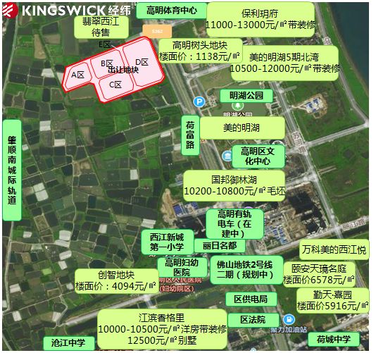 广州土地市场掀起新一轮热潮，2017年最新拍地动态解析