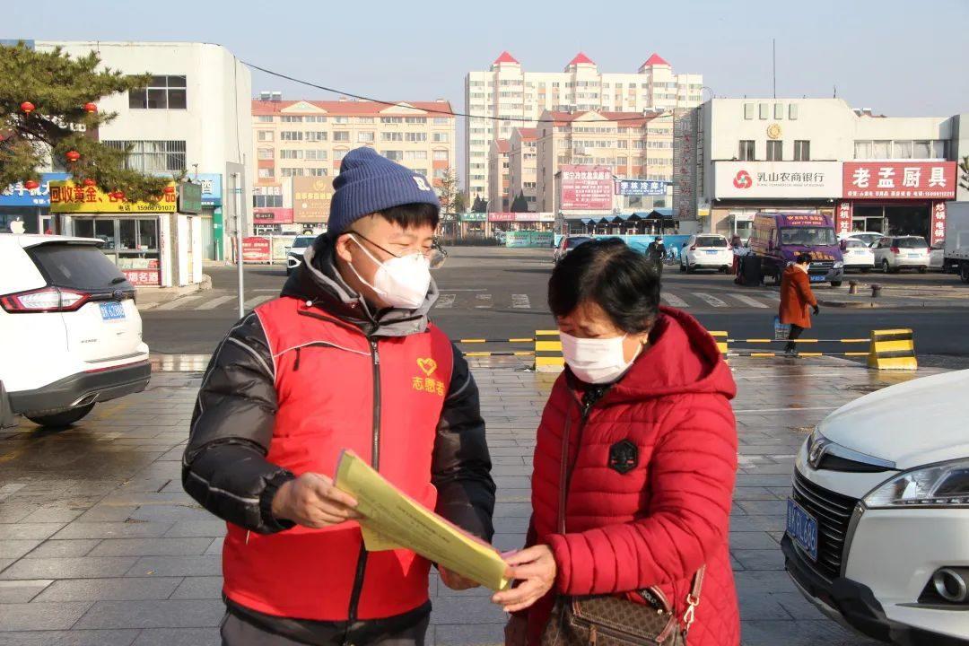 威海乳山最新消息全面报道