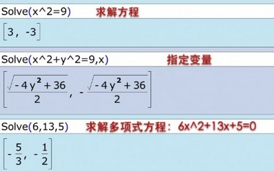 最新新房税费计算器，轻松计算您的购房税费