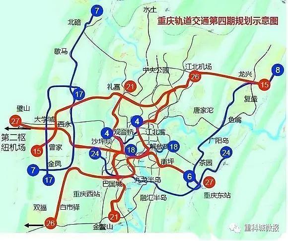 杨家坪地区最新规划详解