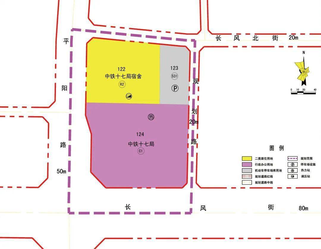 长风东街规划最新动态，未来蓝图揭晓