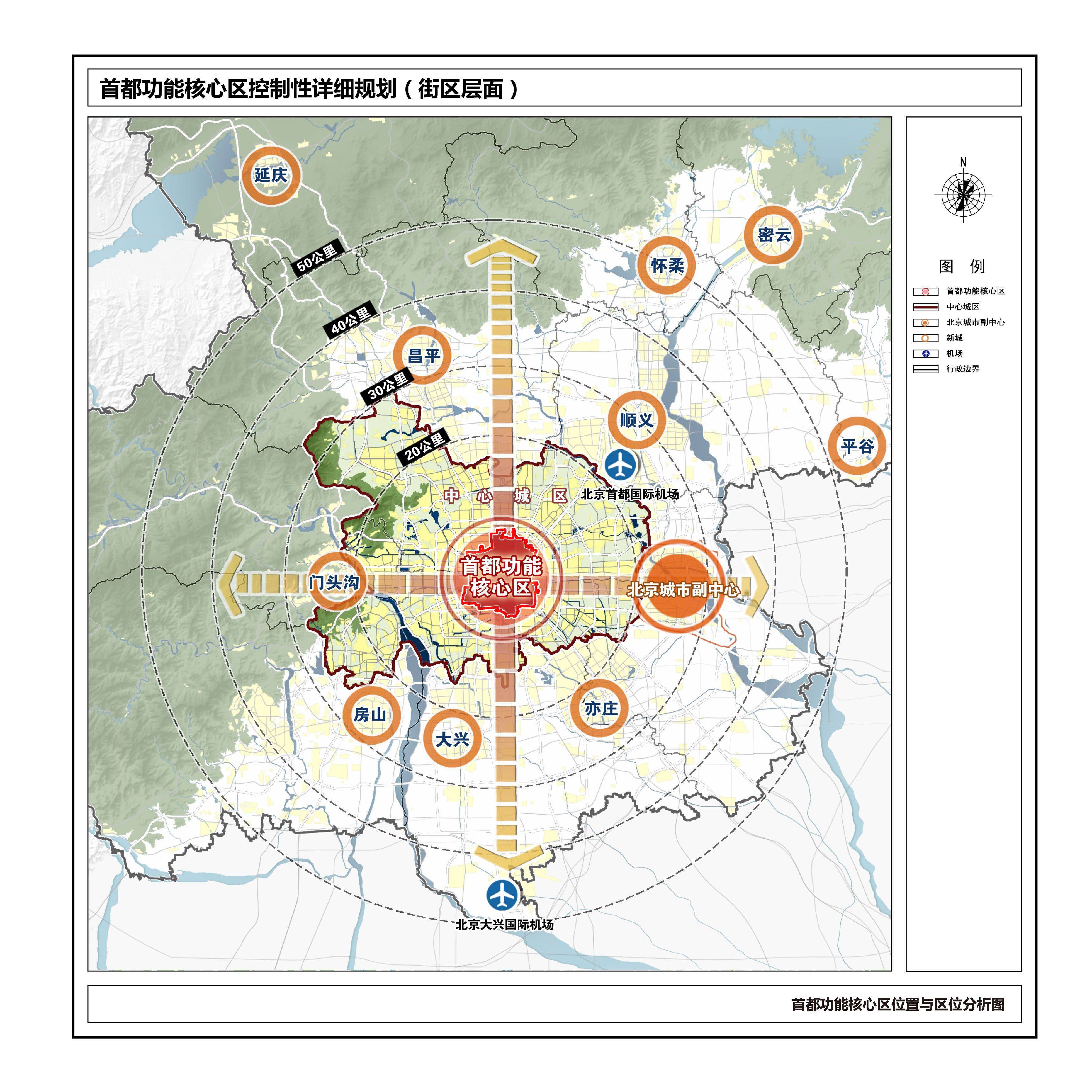 六合最新规划，引领未来城市发展的蓝图