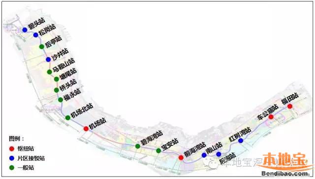 深圳地铁11号线最新进展与动态