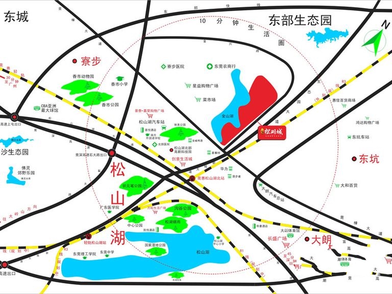 松山湖最新房价动态及市场趋势分析