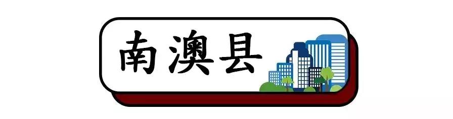 2024年11月28日 第2页