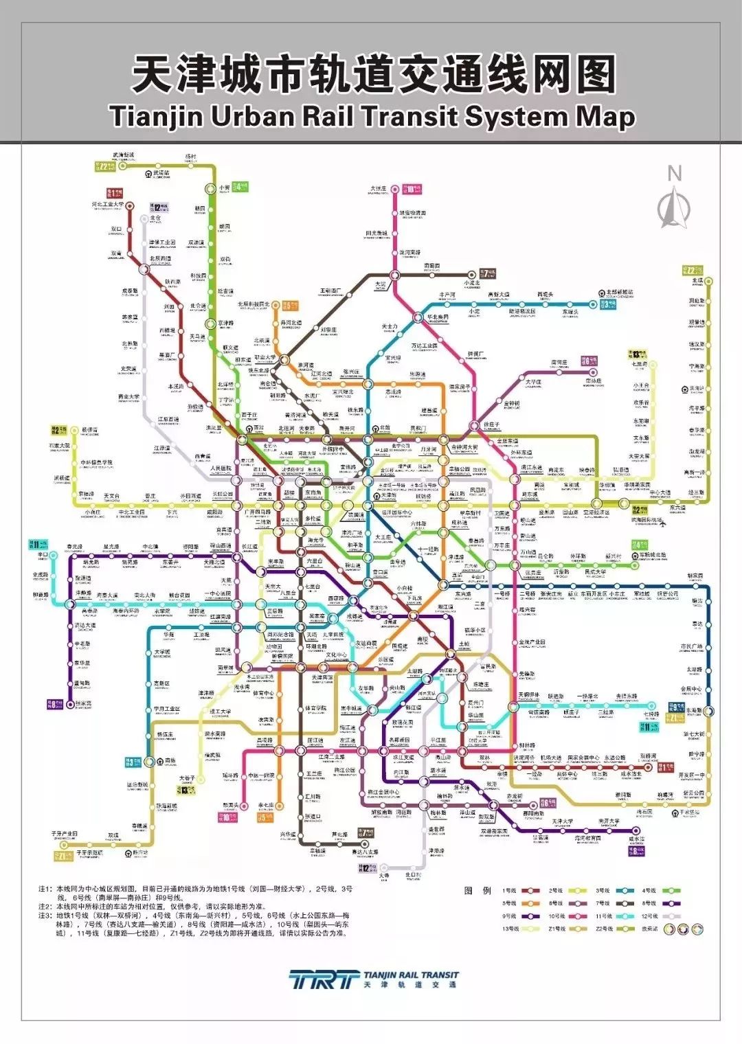 昆山最新地铁规划图详解