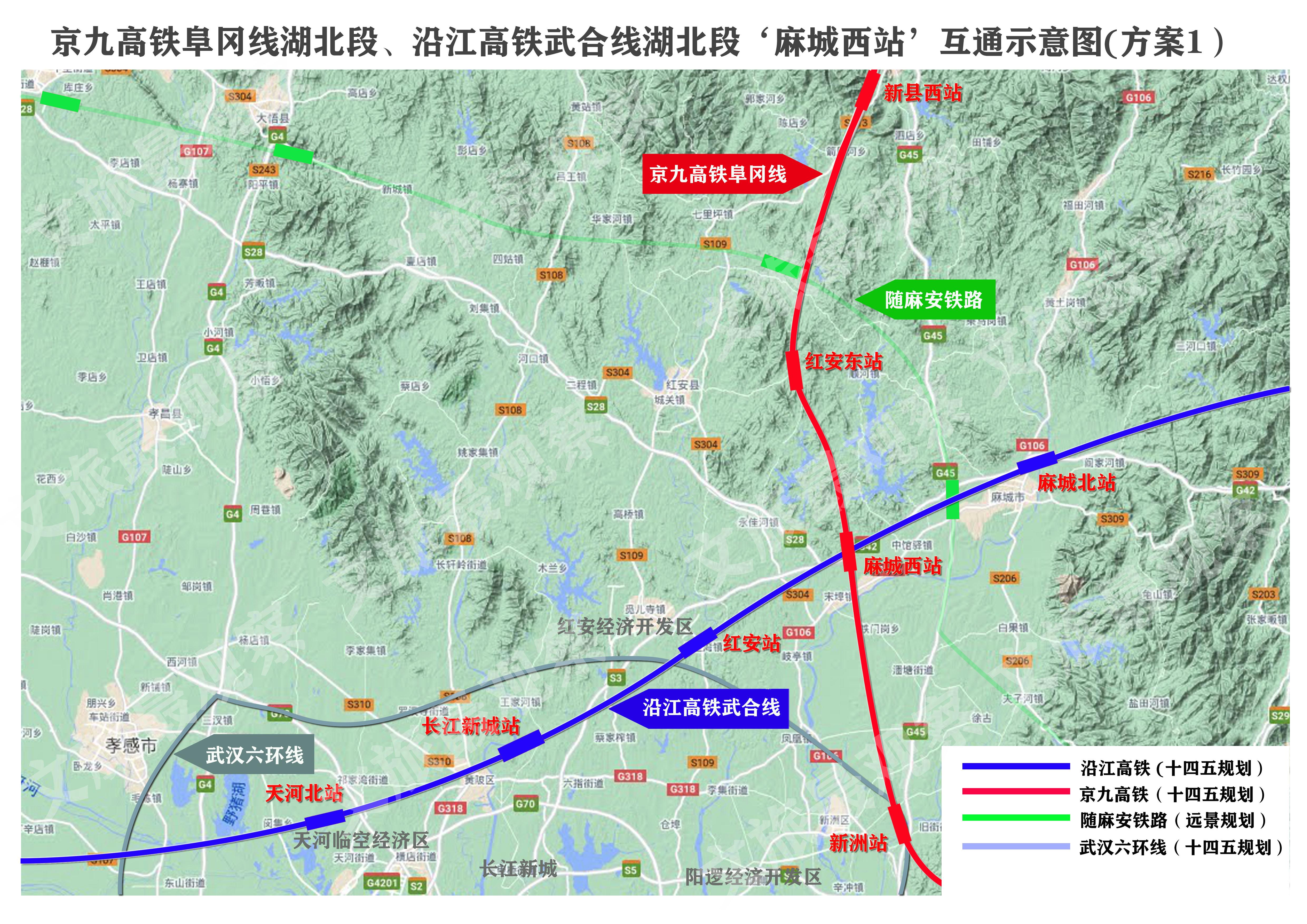 武汉西站最新消息，建设进展、运营动态及相关政策解读