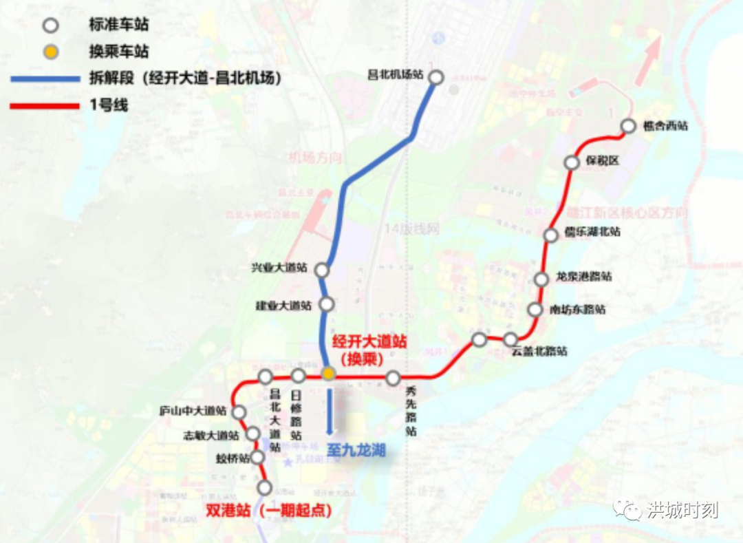 南昌地铁一号线线路图最新详解