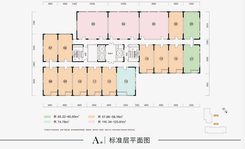 爱诚最新一期，探索真挚情感的世界