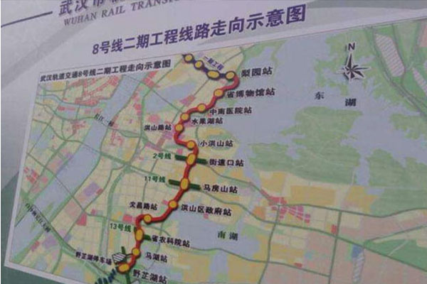 武汉地铁8号线线路图（最新）