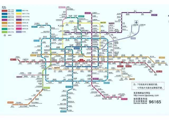 北京地铁线路图概览，最新最全的地铁三号线线路图解析