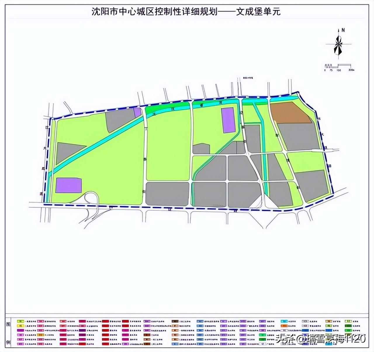 苏家屯最新规划详解