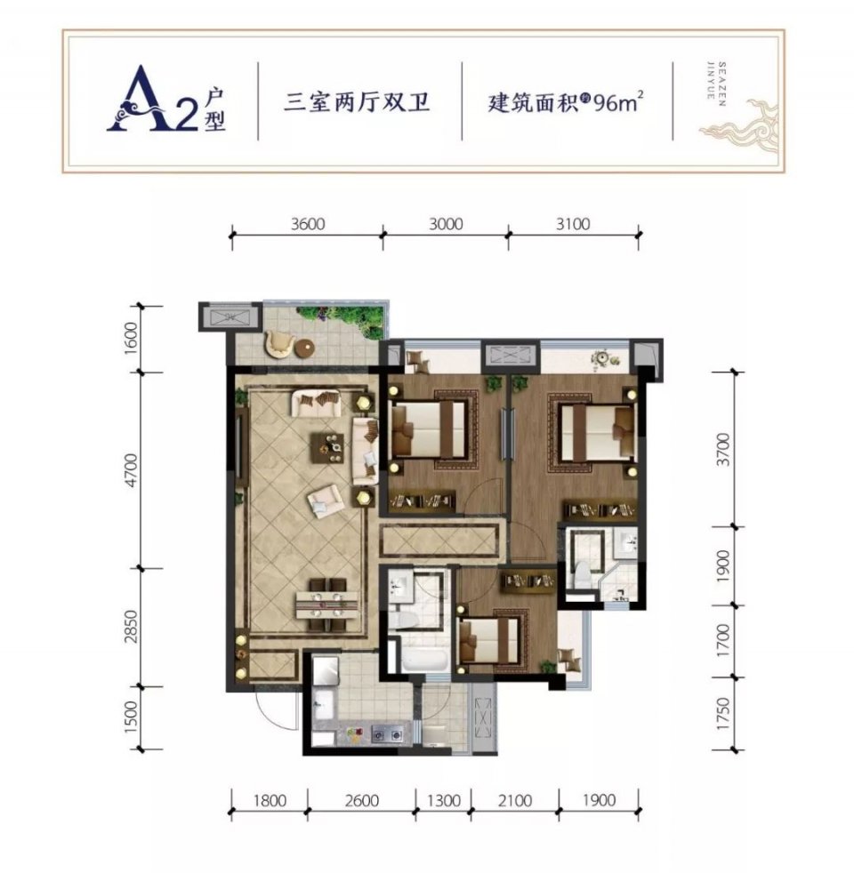 最新限售城市政策动态及解读