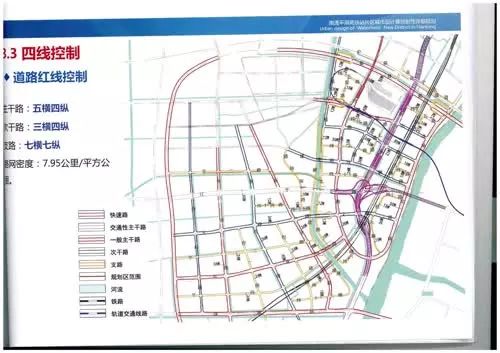 平潮最新规划详解，塑造未来城市新面貌