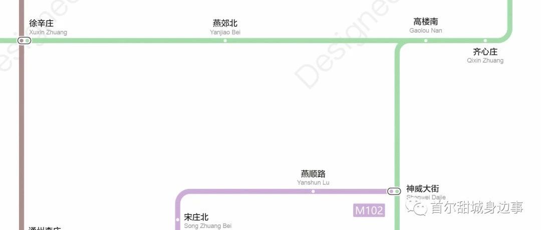 燕郊地铁最新规划详解