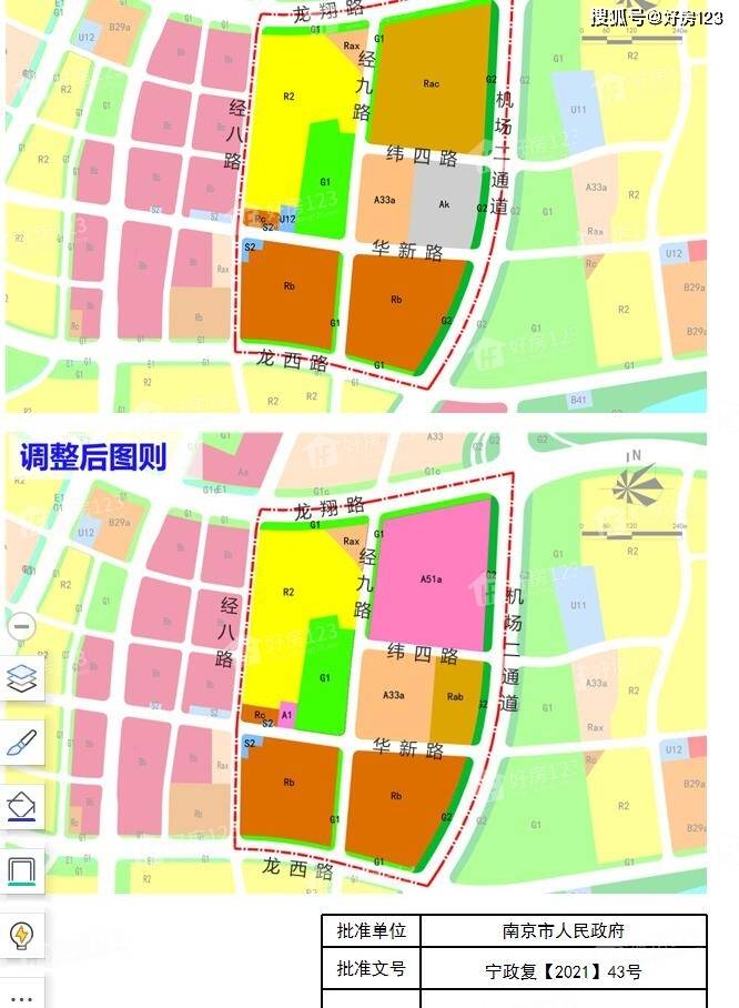 南京南站最新规划详解，未来交通枢纽的宏伟蓝图