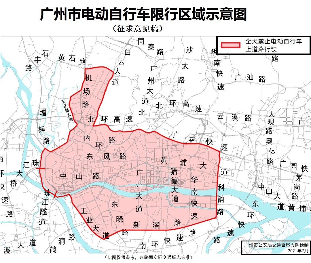 广州最新区域划分详解